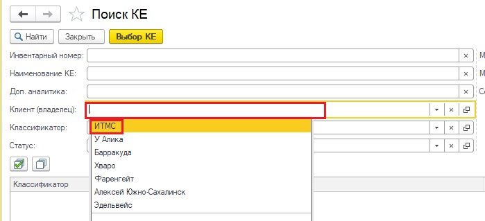 7_privyzka_kasperskogo.jpg 7_privyzka_kasperskogo.jpg