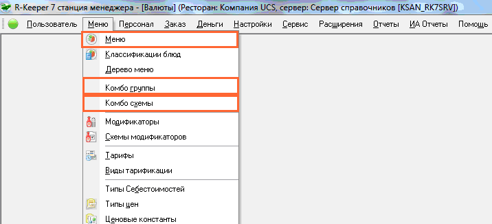 combowork_2.png combowork_2.png