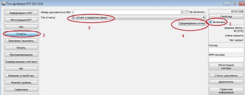 атол_1.jpg атол_1.jpg